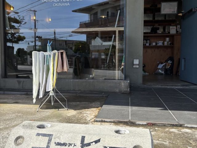 今年の夏は体力勝負