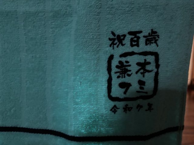0e1db306-0506-48e7-b990-7e73c3e5218d