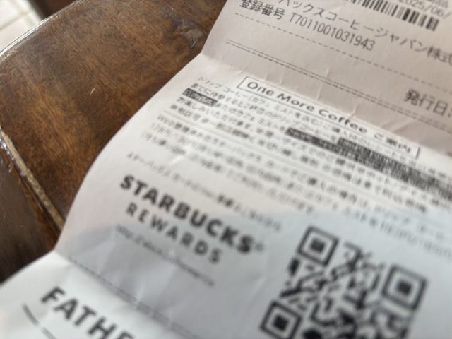 f7e49706-cd2b-415f-b212-bbabbf86ac33