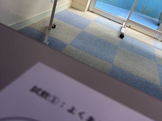 3b5ae9be-24e6-4b63-8710-2e0bf8326ce7