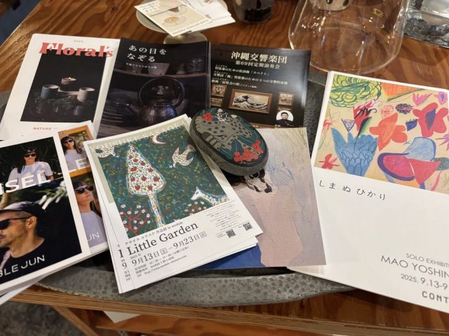 いかしたフライヤーがたくさん。