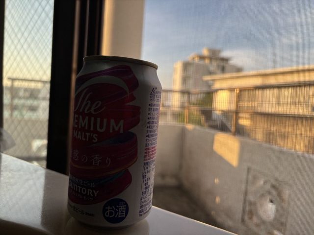 まだ夏なんだよ。