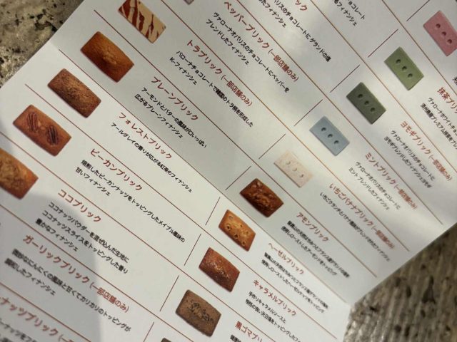 762d6cc0-4a44-4f0f-9481-f9de020a6ec9