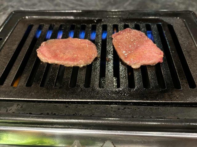いつかの上タン