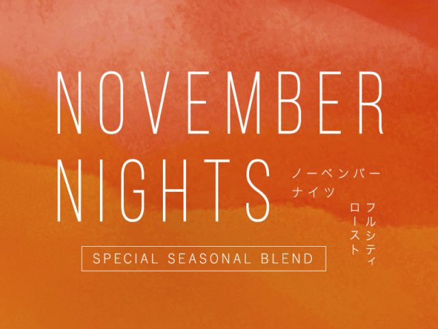 NOVEMBER NIGHTS リリース