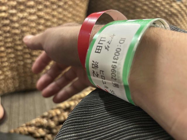 complete medical checkup