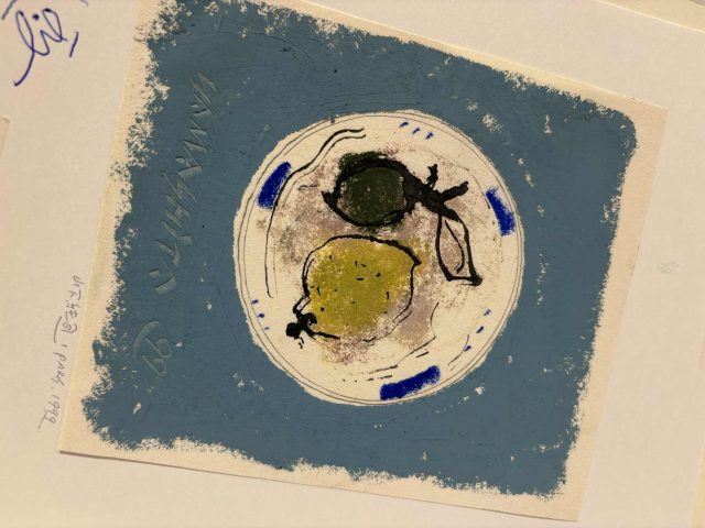 7c4c7275-b607-485b-8abc-a25e0311776b