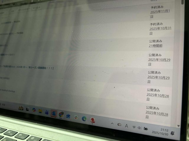 87950252-a092-4c9a-bd0b-2441314bebd8