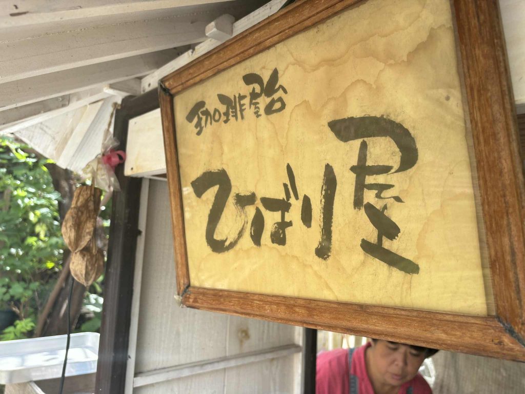 a1ef7b3f-c568-4274-8d4f-b9685babd8bd