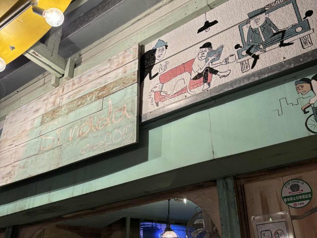 a480fc43-51b3-4199-a73b-18393346d7fe