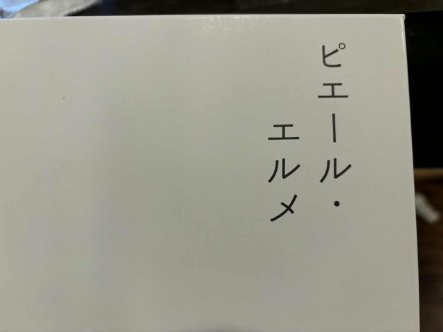 b2e76415-919a-437d-a23a-87b058832b5f