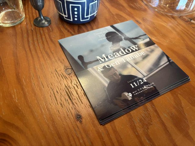 Meadow & Gen Tanabe  @mui