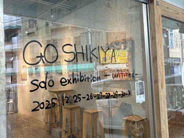 GO SHIKIYA ーuntitledー