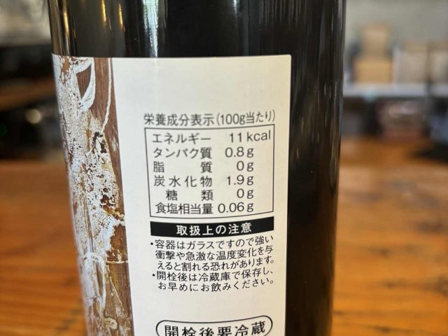 23817786-8f20-4dc9-841b-b9ec9dcf1e89