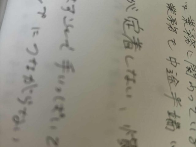 3a919260-ed73-4ba0-9c03-ded8d1c5266d