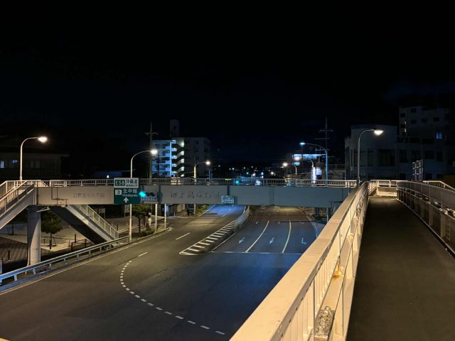 ほらぁ、半分過ぎているよ。もう。