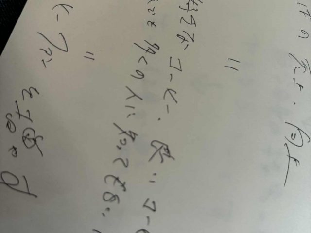 c8a9dcd0-6bcc-49d8-91b6-514d51eddad2