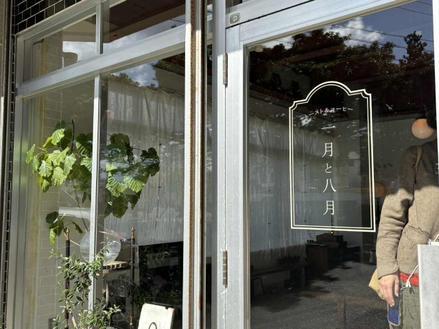 3026a1e9-7579-468a-b466-34f3803700de