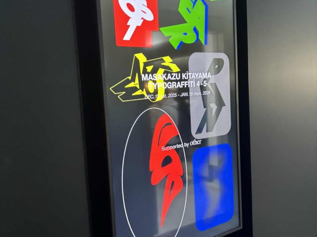 4d6c66ae-97f1-4fe8-b7f0-37155103066b