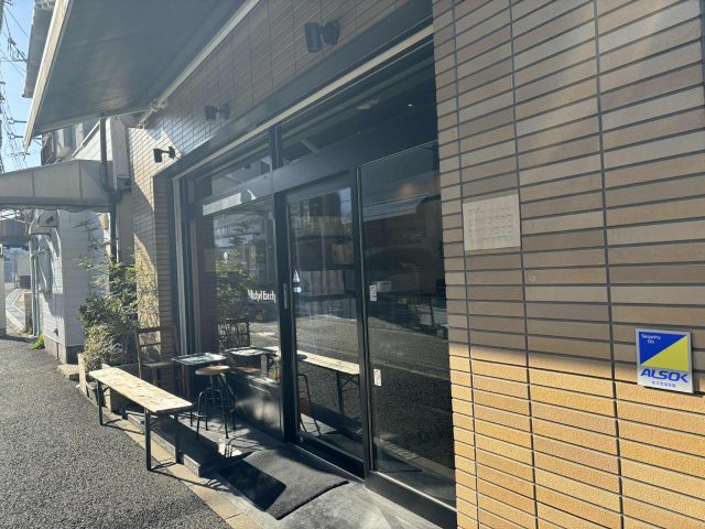 Michel bach 念願の夙川へ