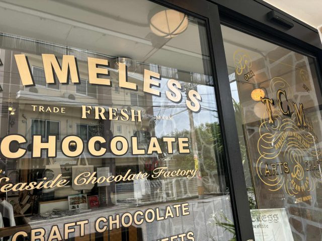 ae473865-8813-43a0-8833-46471795da79