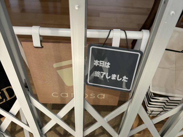 b11d7547-8813-4594-8b7e-ddbcd4467fb7