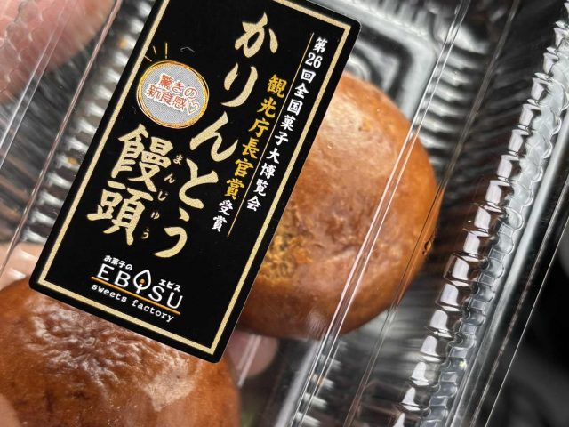 f401b291-f38f-4caf-bfc9-9db8ae45eac9