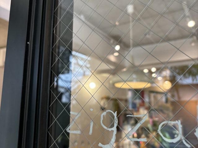 2db37f88-7447-419a-b473-3d33ec2b25c1