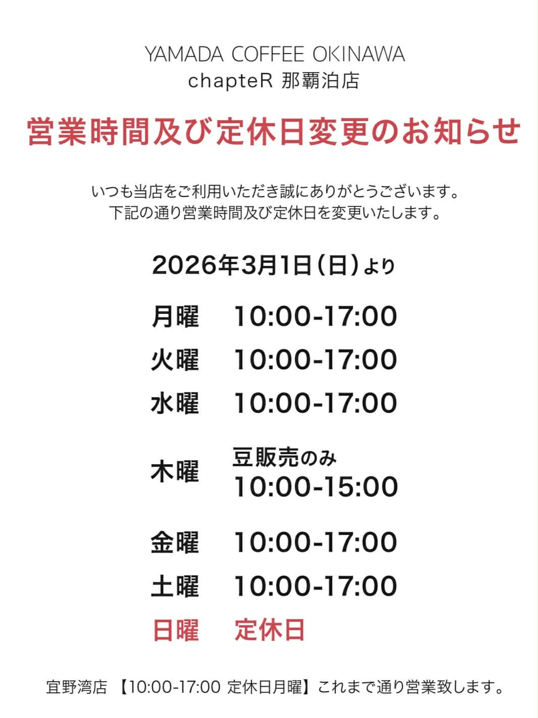 2e6b315f-5d78-4807-a769-c29f357bad85