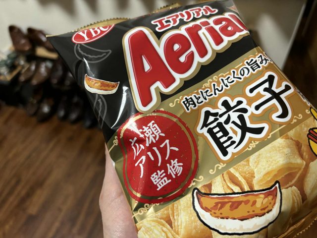 b7d6f580-65aa-4feb-9f90-03edb2201447