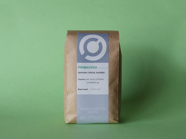 blend_202603_primavera_IMG_1186