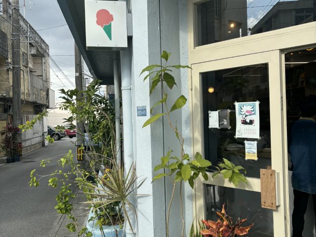 c5d8c73d-5245-49fa-b64d-680b21c7460b