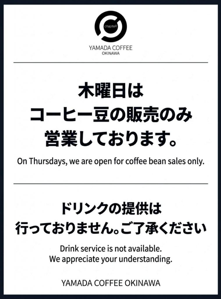 7b1fd42a-fd42-4ffe-abe5-d834fd5fdd0f