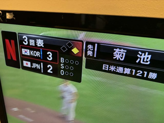 こんな漫画は売れないよ。